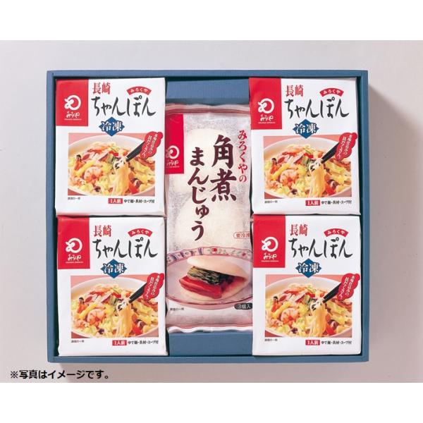 ■内容量・内容物・重量：具材付きちゃんぽん350g(麺140g、具材175g、スープ35g)×4食 角煮まんじゅう90g×3個■県名：長崎県■アレルゲン表示：乳、小麦、えび、いか、大豆、鶏肉、豚肉■メーカー名：株式会社　みろく屋