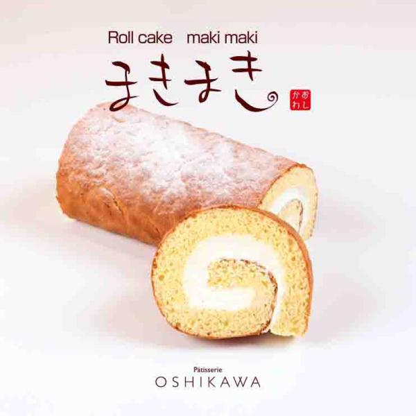 メーカー名 株式会社押川春月堂本店内容量 1個製造国 日本賞味期限 製造日より60日保存方法 冷凍（-18℃以下）で保存してください。原材料 生クリーム（乳成分を含む）、卵、グラニュー糖、小麦粉、牛乳、蜂蜜、バター/乳化剤（大豆由来）、pH...