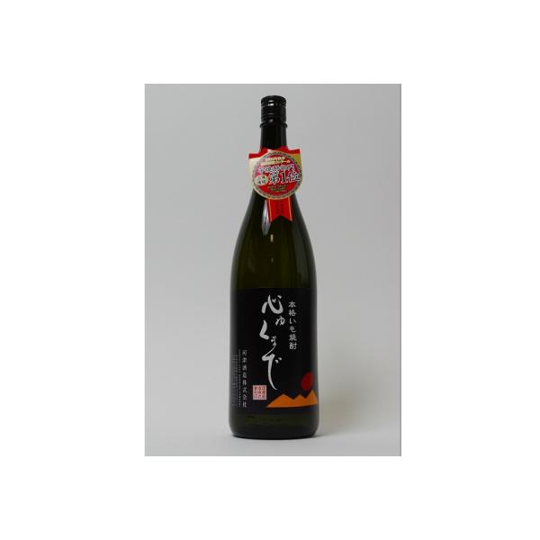 焼酎 本格いも焼酎 心ゆくまで 25度 1800ml 河津酒造