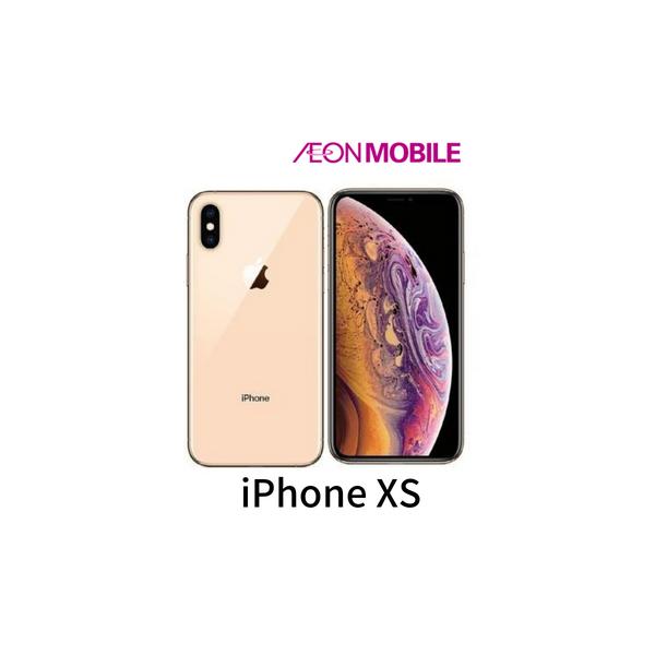 iPhone XS SIMフリー（未使用品）256GB ゴールド 本体 SIMフリー