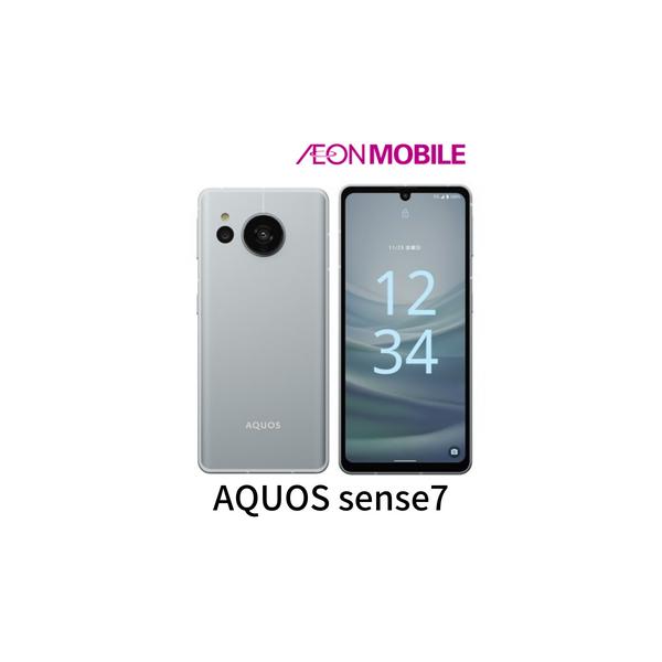 SHARP シャープ AQUOS sense7 ブルー 本体 SIMフリー SH-M24AW-A SHARP シャープ AQUOS sense7 ブルー 本体 SIMフリー SH-M24AW-A