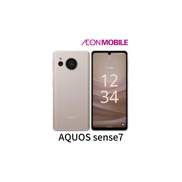 SHARP シャープ AQUOS sense7 ライトカッパー 本体 SIMフリー SH SHARP シャープ AQUOS sense7 ライトカッパー 本体 SIMフリー SH