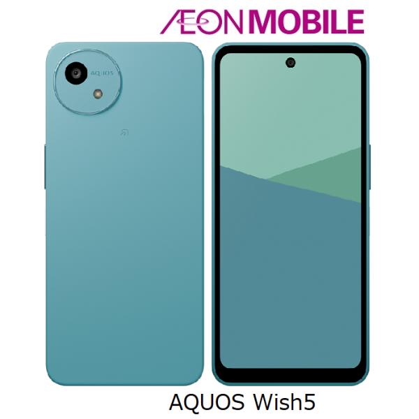 AQUOS wish5 GR（ワカバ）　新品未使用、未開封 AQUOS wish SHARP シャープ wish5 ワカバ イオンモバイル