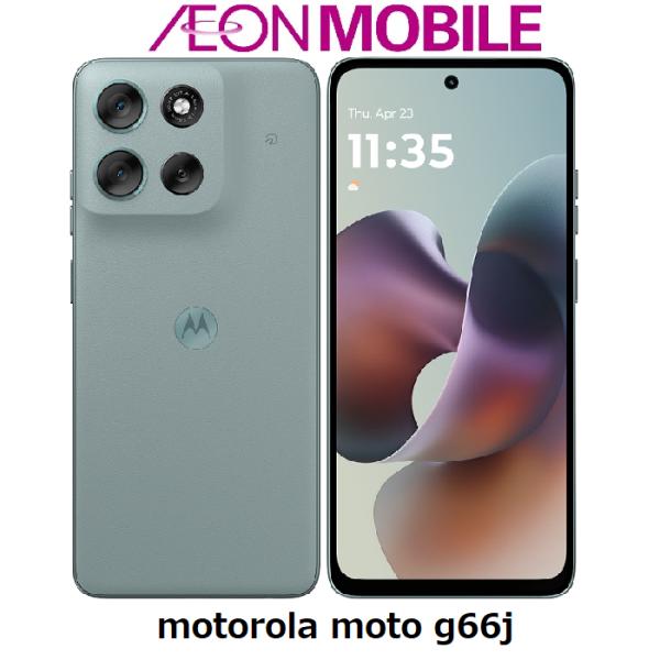 aeonmobile_4582239433621