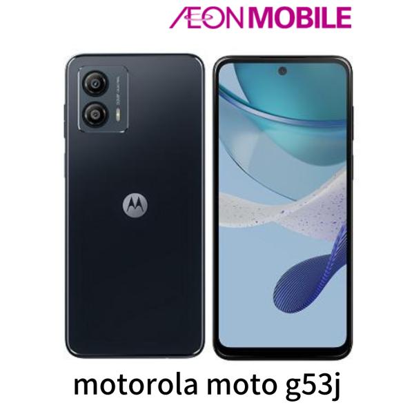 aeonmobile_4582239436523 aeonmobile_4582239436523