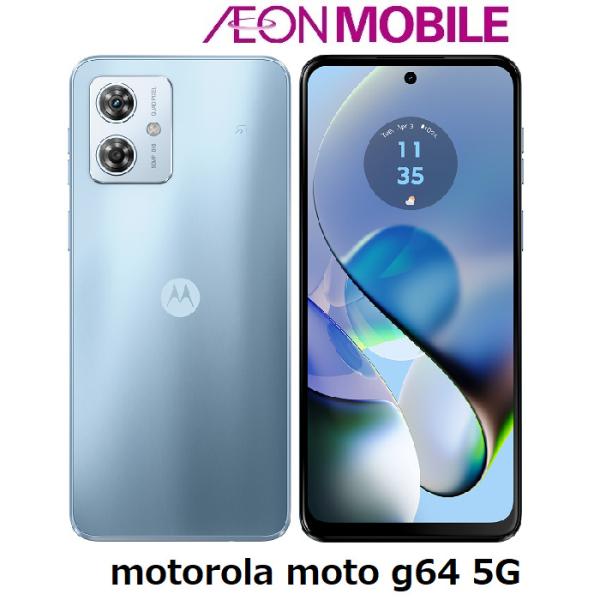 aeonmobile_4582239436882