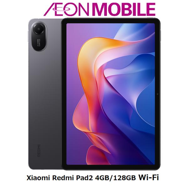Redmi Xiaomi シャオミ Pad 2 Wi-Fi 6GB/128GB グラファイト