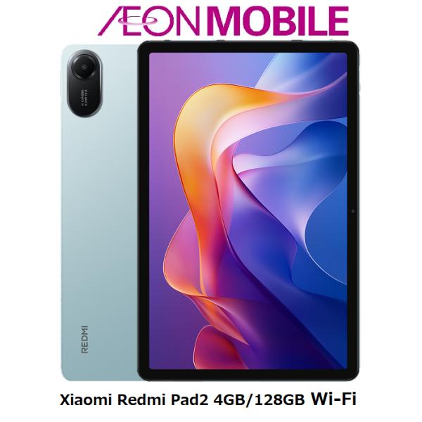 Redmi Xiaomi シャオミ Pad 2 Wi-Fi 6GB/128GB ミントグリーン