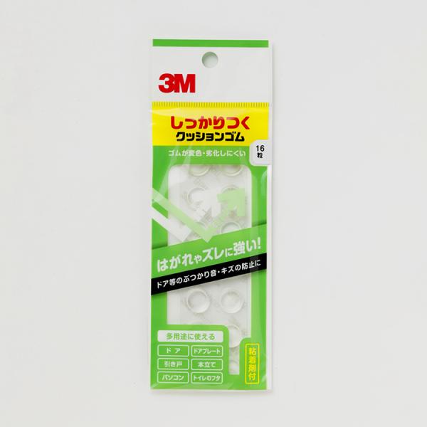 ドアやドアプレート、引き戸、本立て、パソコン、トイレのふたのぶつかり音やキズの防止などに。メーカー　スリーエムJANコード　4549395316236型番　CS-05商品サイズ　170x60x4カラー　透明素材　素材：ポリウレタン、粘着剤：...