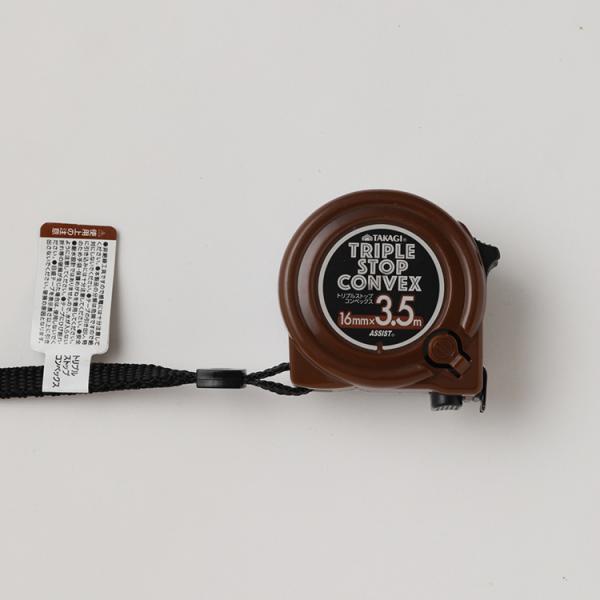 他サイト： トリプルストップコンベ3.5mの商品画像