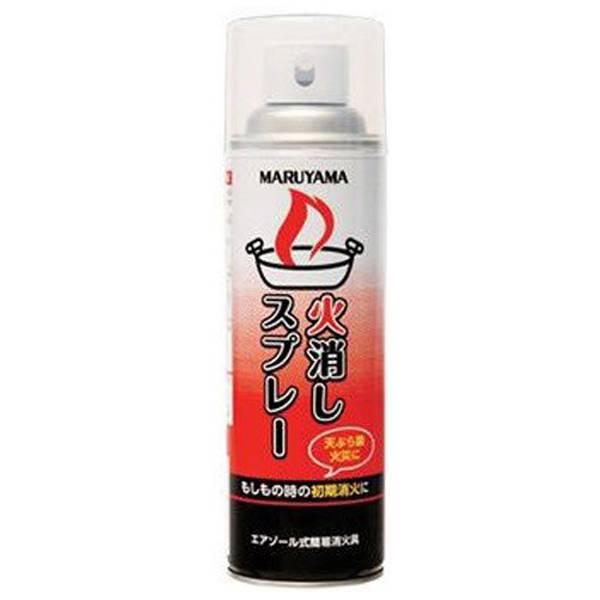 突然の火災に。小型で軽量、トリガータイプで操作が容易なエアゾール式簡易消火具です。日本消防検定協会　型式適合評価承認品。万が一の備えに、キッチン周りに、焚火などアウトドアに、車中泊にもおすすめです。女性が片手で簡単に扱えるコンパクトなエアゾ...