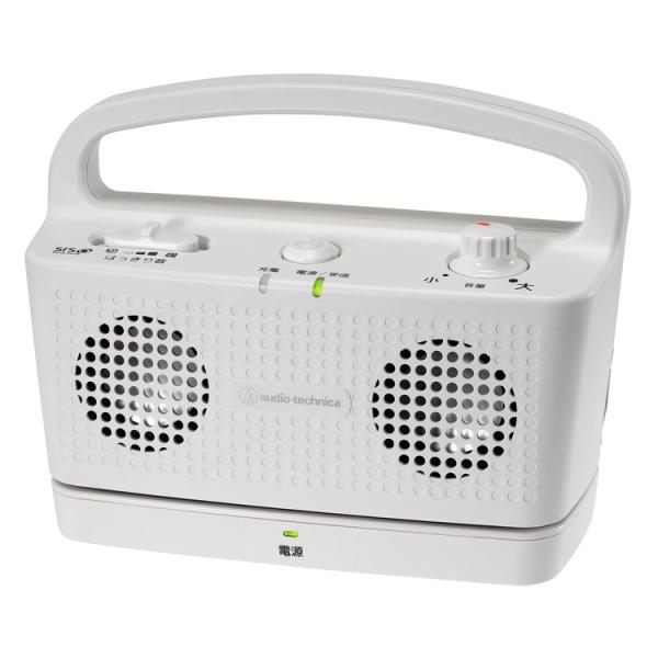 テレビの音声がはっきり聞けるお手元テレビスピーカー。テレビの音声が離れた場所ではっきり聞けるかんたん便利な高品質ワイヤレススピーカーです型番AT-SP767XTV WH　AT-SP767XTV BKメーカー オーディオテクニカJANコード ...