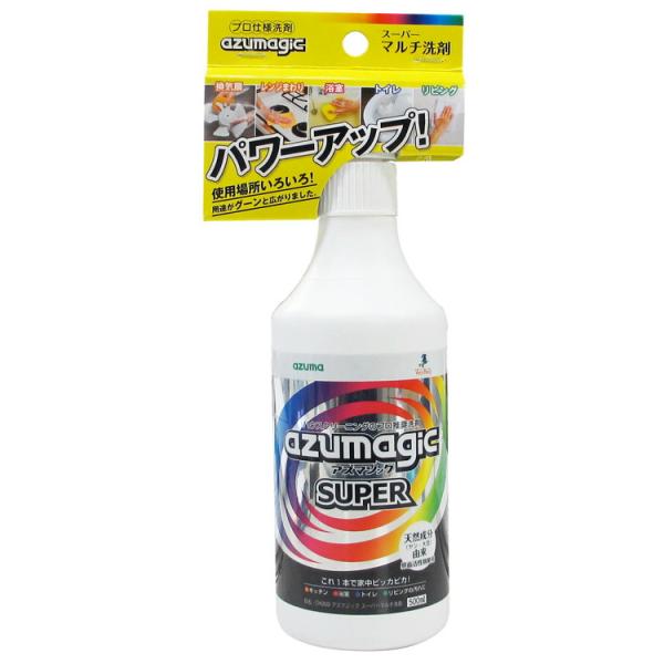 アズマジック　スーパーマルチ洗剤