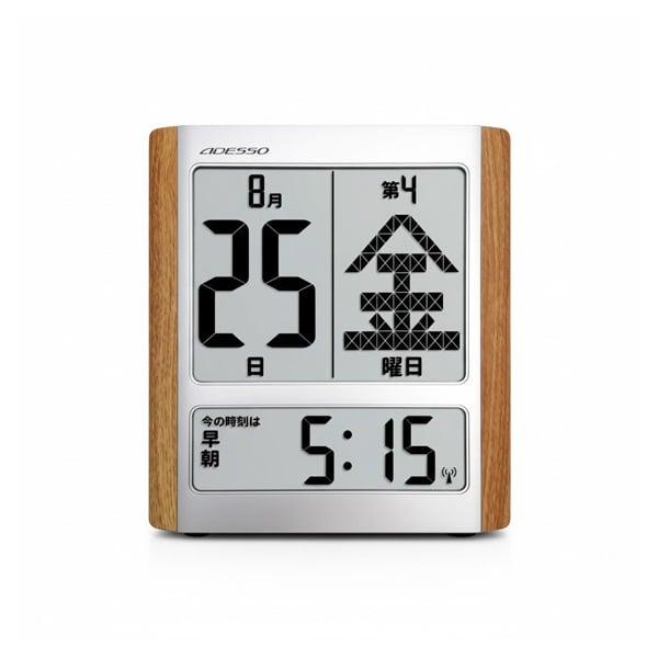 デジタル日めくりカレンダー電波時計