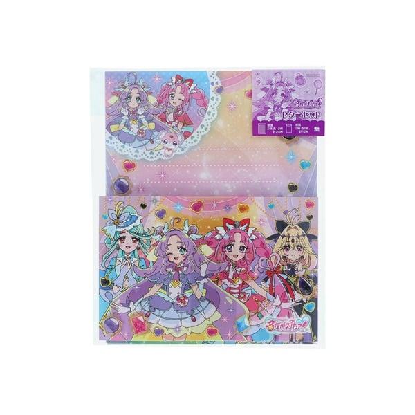 レターセット 名探偵プリキュア！