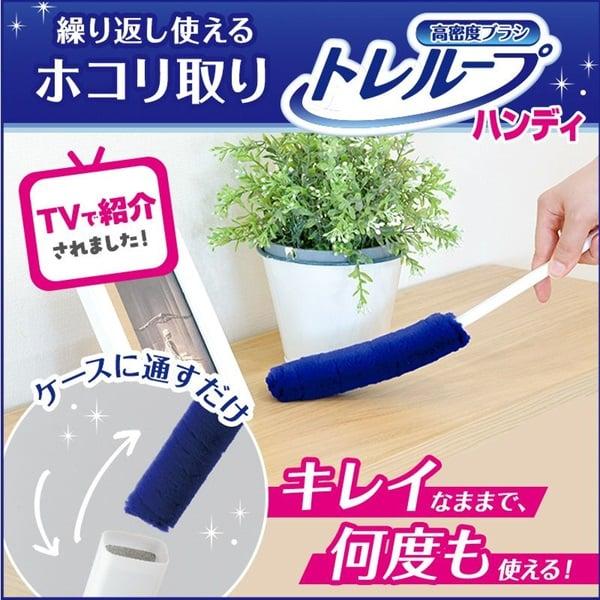 レック　激落ちくん　時短ケース付きホコリ取りハンディ
