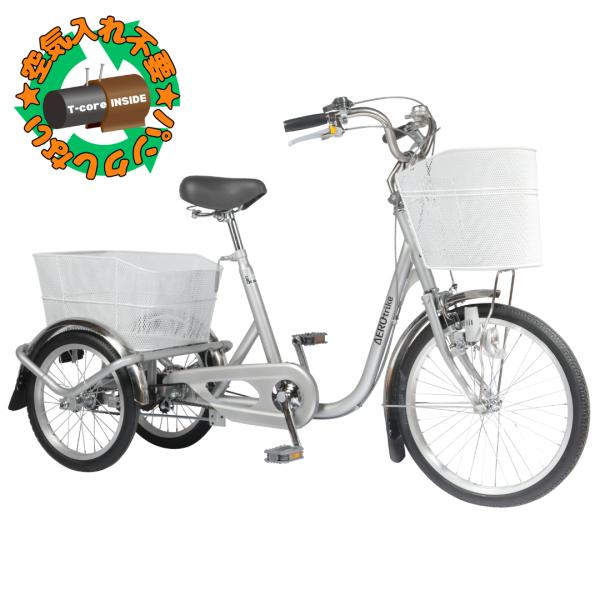 ら*ん様 移動販売車　三輪自転車 aero-tobu_at-203-tc