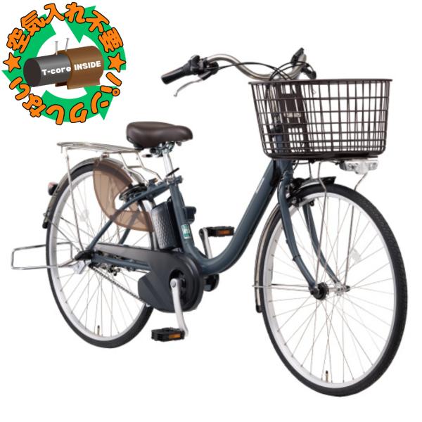 ViVi パンクしない Panasonic パナソニック 電動アシスト自転車