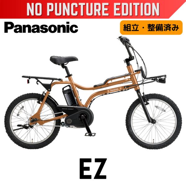 aero-tobu_be-fz033-tc