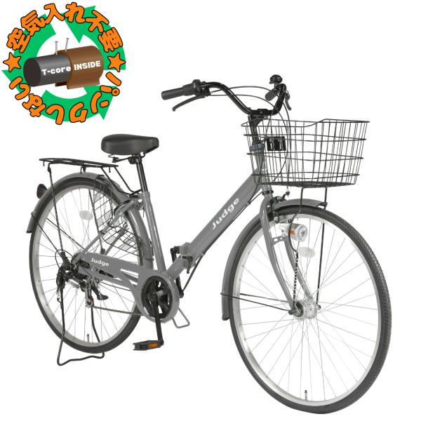 パンクしない 27型 折り畳みシティサイクル 6段変速 LEDオートライト