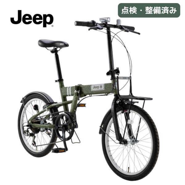 Jeep（ジープ） Jeep JE-206G 20型 6段変速付 フォールディングバイク