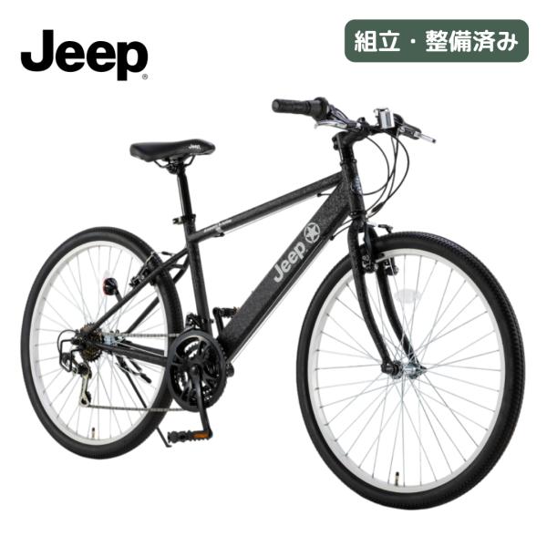 Jeep JE-268S ジープ 26型 18段変速 左右グリップシフターフィットネスバイク FITNESS BIKE  通勤通学 アウトドア 完成組立品お届け 取り寄せ品