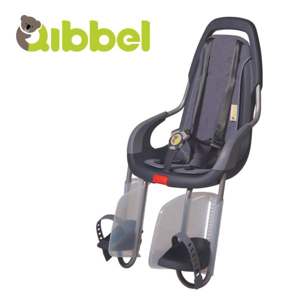 ★オランダ生まれのチャイルドシートブランドQibbel(キュベル)のリアキャリア取付タイプのチャイルドシート★●剛性感のあるシートの安全性はもちろん、オランダらしいデザインのクッションがかわいいチャイルドシートです。 ●シート下部に取付装置...
