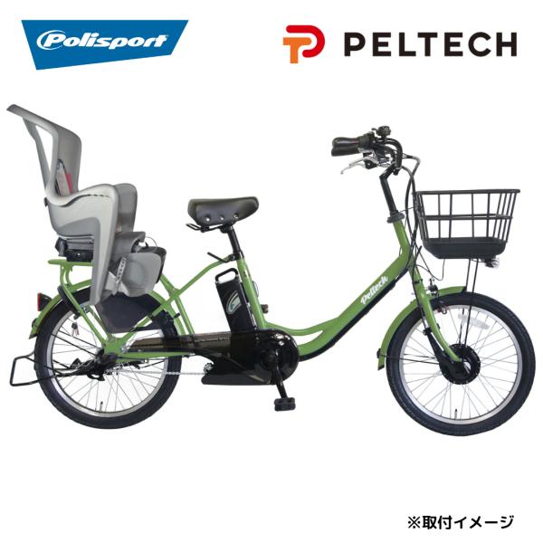 aero-tobu_tdn-207lp-bilby