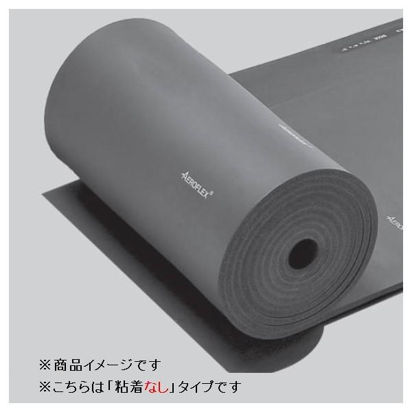エアロフレックス シートロール MSR20 厚み20mm 幅1m 長さ7m : エアロ 