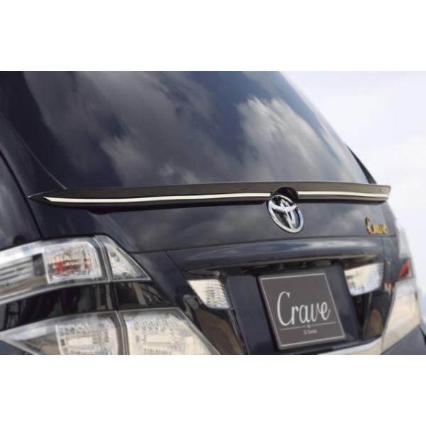 Craveb20Ft@CA@ZO[hiOpj AQ[gECO/bL[t@NC