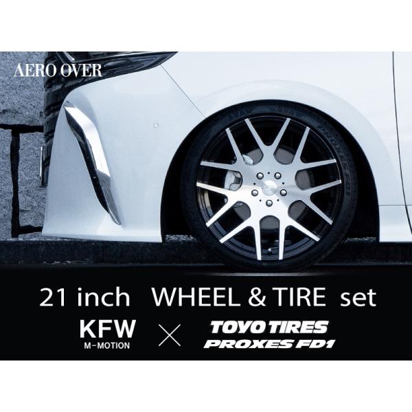 aeroover_kfw-21inch-bp4fd1