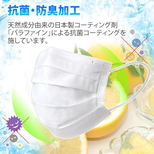 マスク 夏用 不織布 冷感 冷感マスク 不織布マスク おしゃれ ひんやりマスク 涼感 ひんやり 抗菌 50枚 2セット 大人用 立体 使い捨て 男女兼用 Buyee Buyee Japanischer Proxy Service Kaufen Sie Aus Japan