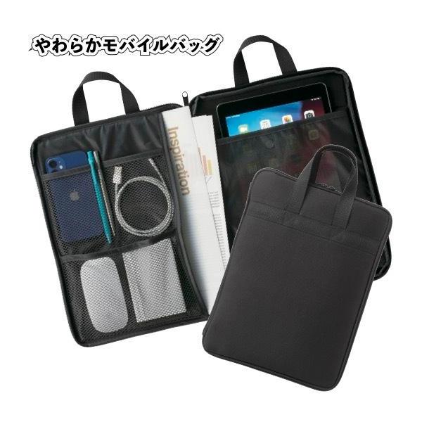 タブレットケース モバイルバッグ 手提げ タブレット おしゃれ iPadバッグ 就活 収納 軽量 取っ手付き ビジネスバッグ メンズ レディース デスクバッグ