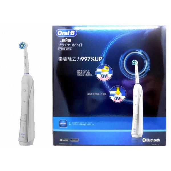 BRAUN（ブラウン） オーラルB 電動歯ブラシ プラチナホワイト 7000