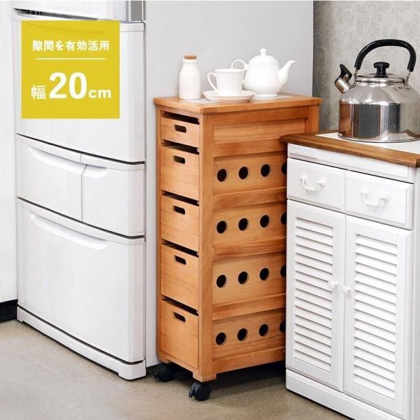 収納家具 収納 野菜ストッカー キッチンワゴン」の人気商品一覧