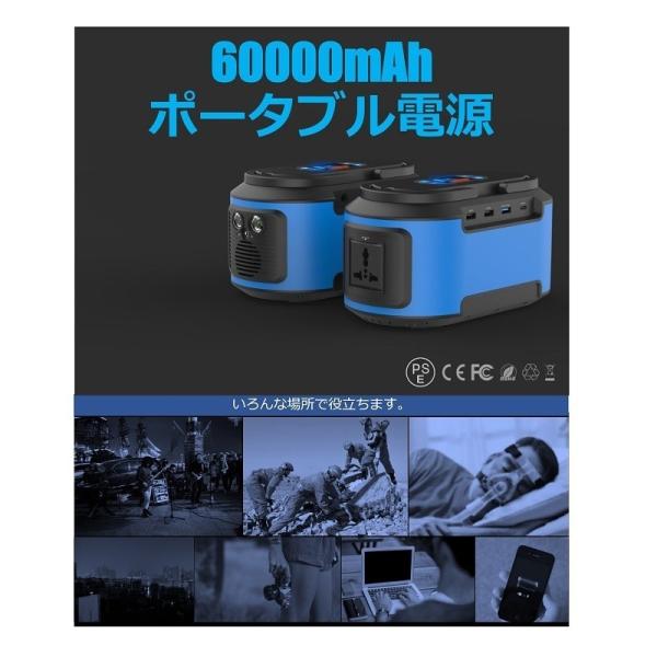 |[^ud y |[^u RpNg d X}z [d LED Cg nk ΍ ً} h USB 60000mAh O Ɠd