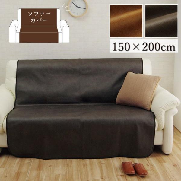 \t@[Jo[  􂦂 \t@Jo[ I Jo[ ybg   R hL  U[ ɂ V  150×200