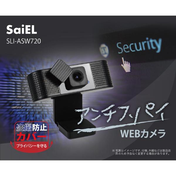 webJ }CNt Jo[ EFuJ Skype Zoom rfIʘb IC USB Nbv Xs[J[ e[N `h~
