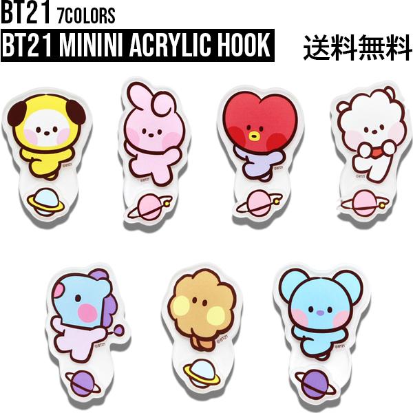 BT21 minini Acrylic Hook【BTS公式グッズ】ミニニアクリルフック キーフック アクリル素材 アクセサリー 飾り 正規品 かわいい 韓国 韓流 誕生日 記念日