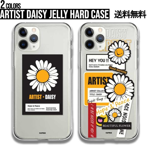 Artist Daisy Jelly Hard Case【送料無料】クリアケース 韓国 デイジー iphone14 透明 可愛い スマホケース クリア TPU素材 韓国アイフォンケース スマホカバー