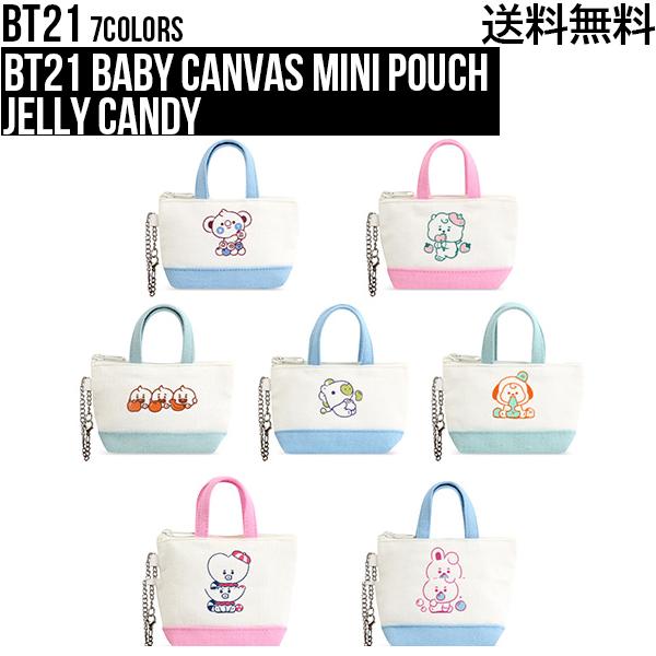 【Mini Pouch】BT21 Baby Canvas Mini Pouch Jelly Candy【送料無料】BTS公式グッズ キャンバスポーチ 収納 小さめ 化粧品 デイリーポーチ コスメ 化粧ポーチ