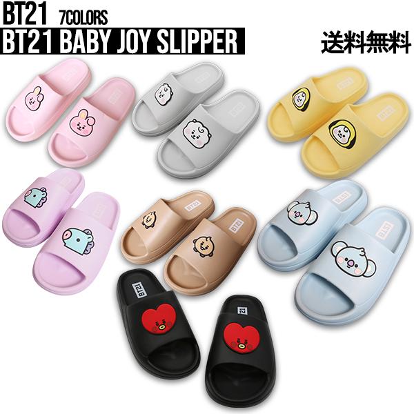 BT21 Baby Joy Slipper【送料無料】ルームシューズ レディース スリッパ EVA素材 冷房 対策 事務所 かわいい 学校 スリッパ 室内 柔らか 軽量スリッパ 女の子