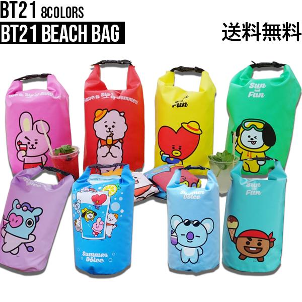 BT21 Beach Bag【公式グッズ】ビーチバッグ 防水 海水浴 プールバッグ 女性 ショルダー トート 丈夫 ポケット付き 長さ調節可能 便利