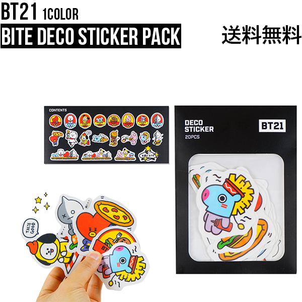 BT21 Bite Deco Sticker Pack【送料無料】 ステッカー シール デコレーション デコステッカー スマホデコ 跡が残らない