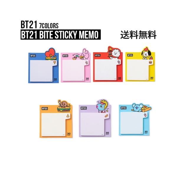 BT21 BITE Sticky Memo【送料無料】ポストイット メモ用紙 ステッカー シール デコレーション デコステッカー スマホデコ 跡が残らない ダイアリーデコ