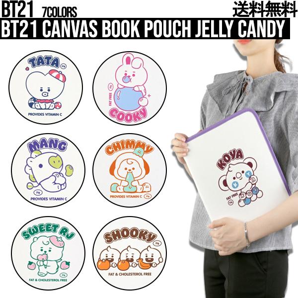 BT21 CANVAS BOOK POUCH JELLY CANDY【BTS公式グッズ