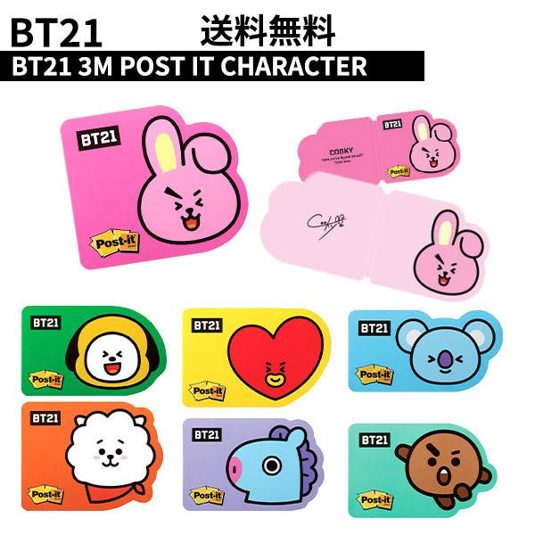 【CHARACTER】BT21 3M POST IT CHARACTER 【全国送料無料】韓国 K-POP BTS 防弾少年団 公式グッズ
