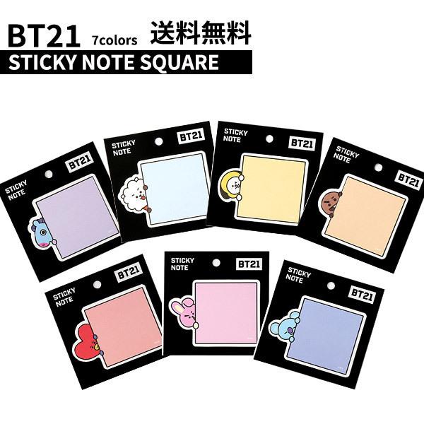 Square Bt21 Sticky Note Square 全国送料無料 付箋 メモ ステッカー Bts 防弾少年団 かわいい 文房具 学校 通学 事務 タタ チミー クッキー Bt21 Sticky Note Square Andy Shop 通販 Yahoo ショッピング