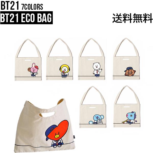 BT21 ECO BAG【送料無料】エコバッグ キャンバスエコバッグ キャラクターエコバッグ サブバッグ ショッピングバッグ