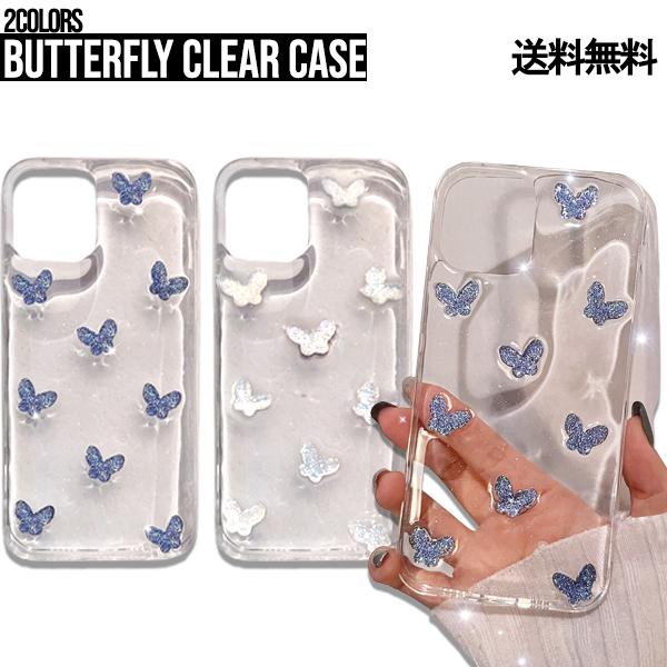 Butterfly Clear Case クリアケース 韓国 透明 おしゃれ かわいい シンプル 大人可愛い 薄型 スリム スマホケース 蝶 クリア iphoneケース iPhone14 最新機種